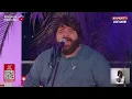 César Menotti & Fabiano - Não Olhe Assim (Clipe Oficial)