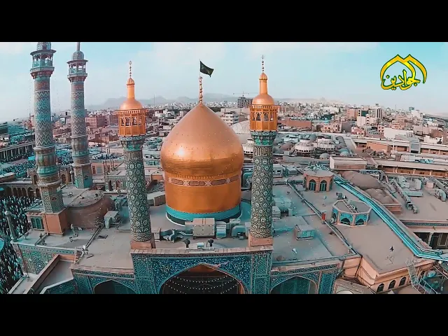 ⁣تهنئة الزائرين بمناسبة  ولادة السيدة فاطمة المعصومة (عليها السلام)