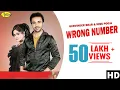 Lagu Wrong Number ( Official Video ) | Gurvinder Brar | Miss Pooja | New Punjabi Songs 2020 @AnandMusic