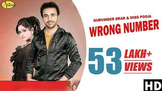 wrong number official video gurvinder brar miss pooja new punjabi songs 2020 anandmusic