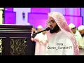 Download Lagu Сура Аль - Кахф ( سورة الكهف ) чтец Раыд Мухаммад Курди - Рамадан - 2018 г