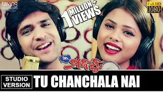 Tu Chanchala Nai Te