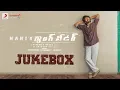 Download Lagu Gangleader - Jukebox (Telugu) | Nani | Anirudh Ravichander | Vikram K Kumar