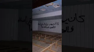 حبك صار عبره Explore اكسبلور لايك عبارات عراقي حزين عراقي Shorts 