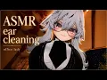 Your Office Lady Takes Care of You After Work ASMR Ear Cleaning