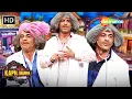 Lagu Dr. Mashoor Gulati’s Funniest Moments 😂 | Sunil Grover Comedy Unlimited | Kapil Sharma Show