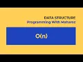 big o notation bangla Order of N O n big o notation Part - 4
