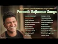 Suryanobba Chandranobba Ee Rajanu obba | Dr.Puneeth Rajkumar Songs | Kannada Movies Selected Songs