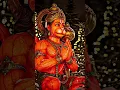 Lagu Ye Gatha mahabali hanumat ki 🙏 #mahabalihanuman