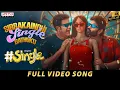 Lagu Sirrakaindhi Single Bathuku Full Video Song | #Single | Sree Vishnu,Vennela Kishore | Caarthick Raju