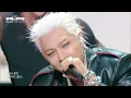 태양(TAEYANG) - 링가 링가 (RINGA LINGA) (Band VER.) [더 시즌즈-성시경의 고막남친] | KBS 260522 방송