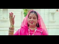 मैं तो जोऊं रे सांवरिया थारी बाट।।Rachana sanwra।। मीरांबाई का सबसे सुंदर भजन।।Krishna Bhajan 