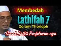Penjelasan Lathifah 7 Dalam Dunia Thoriqoh #gusson #tauhid #ngajirutin #hakekat #ngaji #makrifat