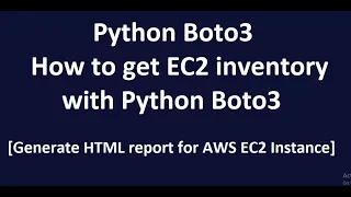 Python Boto3 How to get EC2 inventory with Python