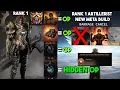 Lost Ark BALANCE PATCH NEW RANK 1 Barrage Artillerist Combo GUIDE