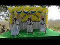 master coming song