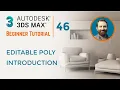 Editable Poly Introduction 3ds Max Tutorial