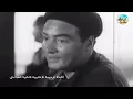 محمد فوزي الممثل والمنتج والموسيقار العبقري من الطراز الاول