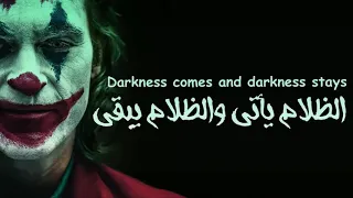 اغنية King Kong الشهيرة تبحث عنها الجميع اغاني اجنبيه 