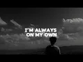 COME THROUGH - Talha Anjum | Lyrical Video | Umair, Abdullah Maharvi | Lyrics