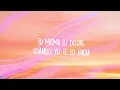Bad Bunny ft Drake MIA