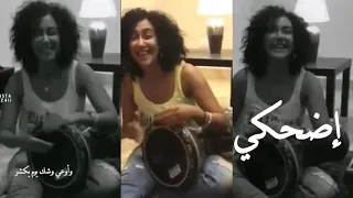 يالي شمس الدنيا تطلع لم تطلع ضحكه منك احلي طبله مع الاغنيه          دندنها