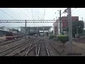 Lagu 【高画質】PT.KAI(インドネシア鉄道)「Kereta Istimewa」貸切列車全区間前面展望(Tanjung Priok→Cirebon)