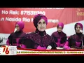IBU KARTINI - NASIDA RIA I KONSER AMAL KEMERDEKAAN | Membuka Donasi untuk warga terdampak C0V1D-19