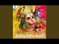Download Lagu Anjanna Addalamedalona