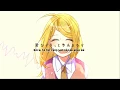 Download Lagu 【Danganronpa V3】笑えよ乙女 / Waraeyo Otome - Korewasa _ [ Vietsub ]