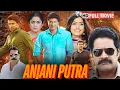 Download Lagu हिम्मतवाला राजा - Anjani Putra | पुनीथ राजकुमार, रश्मिका मंदाना | फुल हिंदी डब मूवी 2024