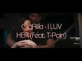 GloRilla - I LUV HER (feat. T-Pain)