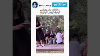 كيدراما في أرض الواقع Ost Kdrama Music Kbs Artist اكسبلور Bts Song 