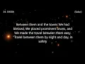 Download Lagu Surah 34. SHEBA (Saba’) Reciter Abdullah Al-Mattrod