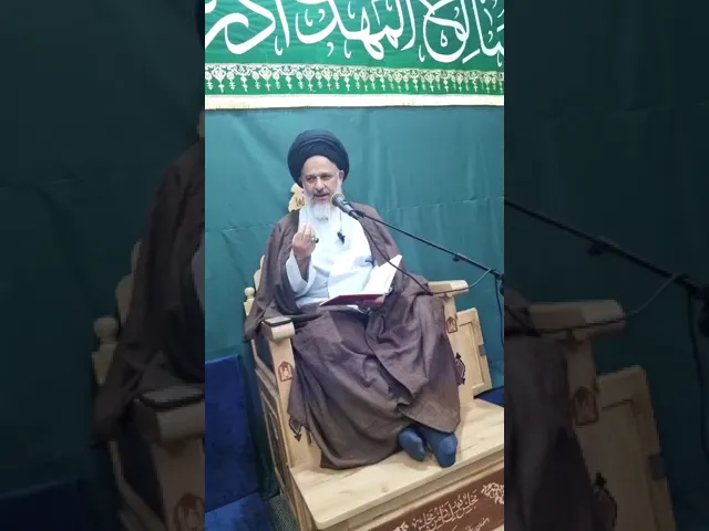 ⁣التفسير الموضوعي للقرآن الكريم (9) | السيد مصطفى حسينيان