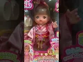 Download Lagu Meru Chan Japanese dress#baby #doll