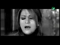La Bahlamak - Julia Boutros