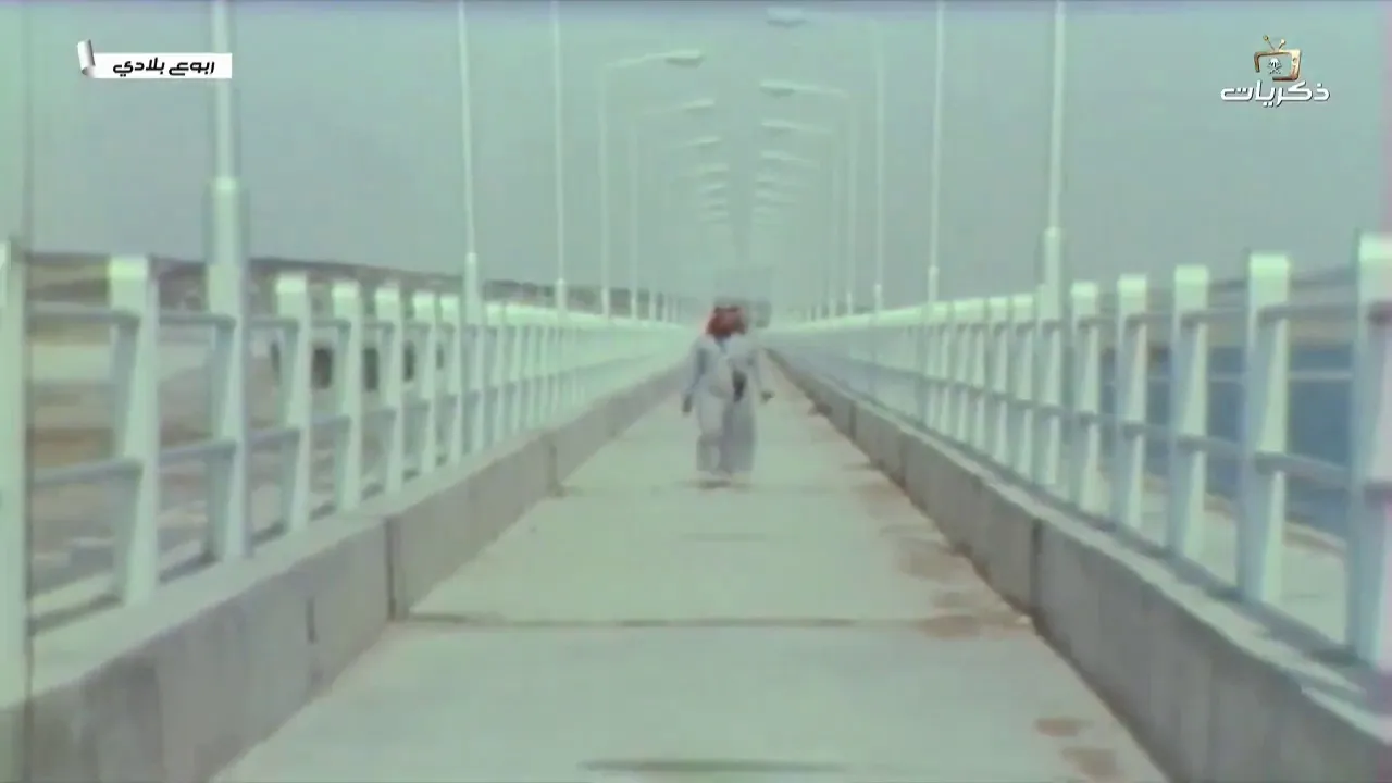 ربوع بلادي | سد الحنابـج في #الحنابج، يبعد عن عفيف مسافة 45 كيلو