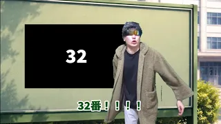 合格発表ビンゴでしてる学校。