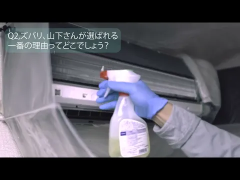 【只今抗菌コート無料★複数台割引】◎お子様やペットも安心◎ リピート客様多数！！