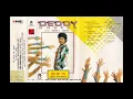 Deddy Dhukun - Akhirnya (feat. Oddie Agam)   Composer - Younky S/Deddy Dhukun (1987)