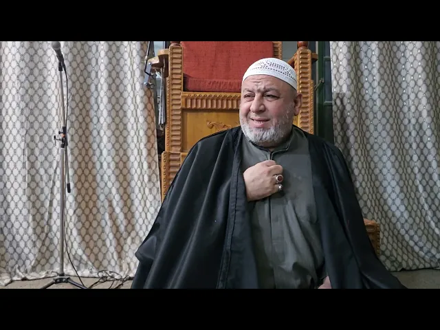 ⁣٧ يناير ٢٠٢٦