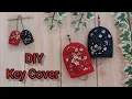 Download Lagu DIY Key Cover Quilt with sewing machine. How to sew basic key cover. How to make simple keycover.