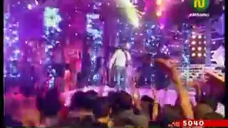 Wach Dani El Dewar Ezzine1 Mp4 