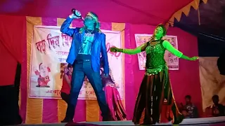 bidi tumi bole daw ami kar duty manusher akta dance