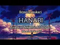 Download Lagu Ikimonogakari - HANABI Lirik dan Terjemah Indonesia [Bleach Ending 07]