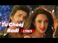 Download Lagu Tu Cheez Badi Hai Mast Mast Lyrics( Machine)