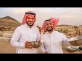 Lagu Village WEDDING Celebrations! 🇸🇦 In Saudi Arabia 😃 HUGE ARAB TRADITIONAL WEDDING
