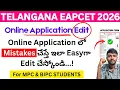 ts eamcet application Mistake Correction 2026 EAMCET apply online telugu 2026 Ts eamcet application