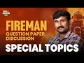 Download Lagu FIREMAN / FIREWOMEN SPECIAL TOPICS | Question Paper Explanation  #psc  #fireman